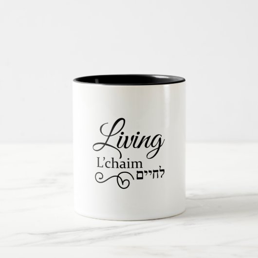 Living L'Chaim Life Hebrew English Tweekleurige Koffiemok (Center)