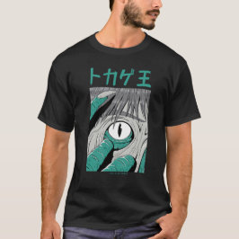 Lizard Man Creature Dark Anime T-shirt