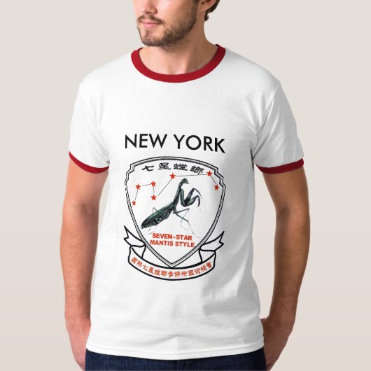 LKW Association/NEW YORK T-shirt (Voorkant)