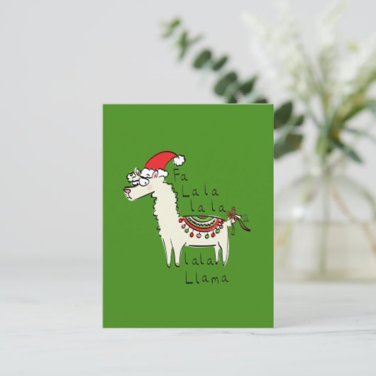 Llama Cute Funny Kerstfeestdag Briefkaart (Staand voorkant)