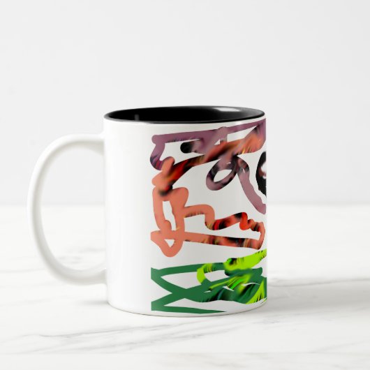 Llama Lazy Tweekleurige Koffiemok (Links)