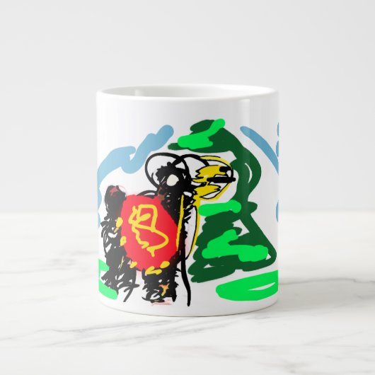 Llama leuk grote koffiekop (Voorkant)