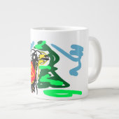 Llama leuk  grote koffiekop (Voorkant rechts)