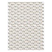 Llama Meadow Tafelkleed (kies kleur) (Voorkant)