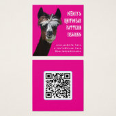 Llama Roze QR-code vezel visitekaartjes (Voorkant /achterkant)