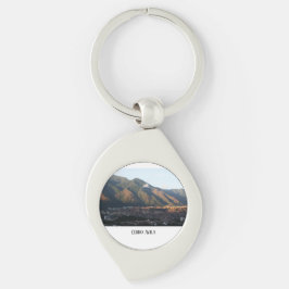 Llavero Cerro Avila Sleutelhanger