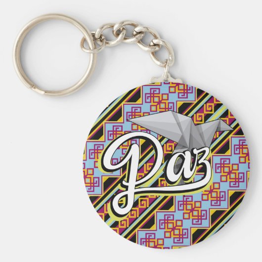 Llavero Paz Manto Andino Sleutelhanger (Voorkant)