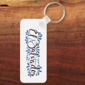 Llavero Rectangular con Diseño de El Salvador Sleutelhanger (Achterkant)
