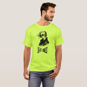 Lo-Fi Sfeer Vector Kunst T-shirt (Voorkant volledig)