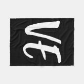 Lo Ve Love Matching Couple Husband Wife Valentine' Fleece Deken (Voorkant (Horizontaal))