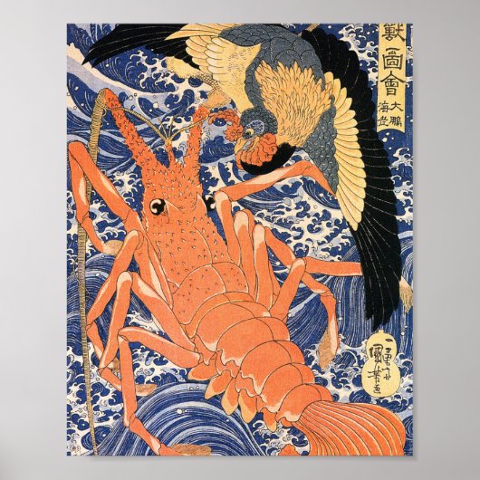 Lobster Fight - Utagawa Kuniyoshi Poster (Voorkant)