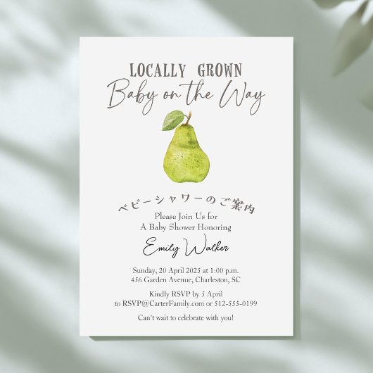 Locally Grown Baby Shower Pear Watercolor Rustic Kaart