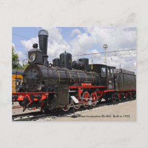 Locomotief Briefkaart
