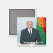 Loekasjenko Wit-Rusland Magneet (Voorkant / Achterkant)