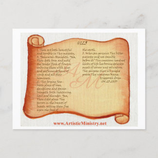 Lof # 125 briefkaart