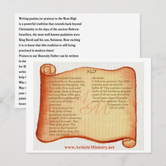 Lof # 125 briefkaart (Voorkant / Achterkant)