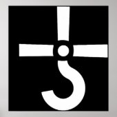 logo band rock blue oester cult 90art poster (Voorkant)