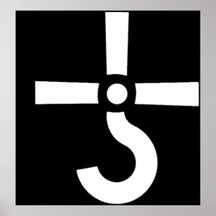 logo band rock blue oester cult 90art poster