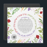 LOGO Hafrashat Challah Yehi Ratzon Magnet<br><div class="desc">Plannen voor een Community Challah Bake? Je zit goed bij ons! Met bijpassende Challah Dough-Hoesjes, schorten Invites en meer. Neem contact met ons op over wholesale prijskortingen. e-mail: BestDressedBread@gmail.com maakt ook een prachtige Bat Mitzvah Take-home gunst. Een prachtige magneet met de volledige tekst van De Hebreeuwse Zegening zei toen 'het...</div>