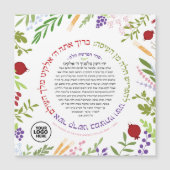 LOGO Hafrashat Challah Yehi Ratzon Magnet (Voorkant)