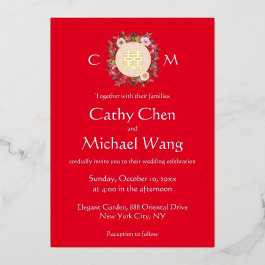 Logo initialen van de rode floreus folie uitnodiging (Voorkant)