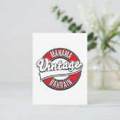  logo Manama Bahrain Briefkaart (Staand voorkant)