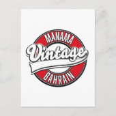  logo Manama Bahrain Briefkaart (Voorkant)