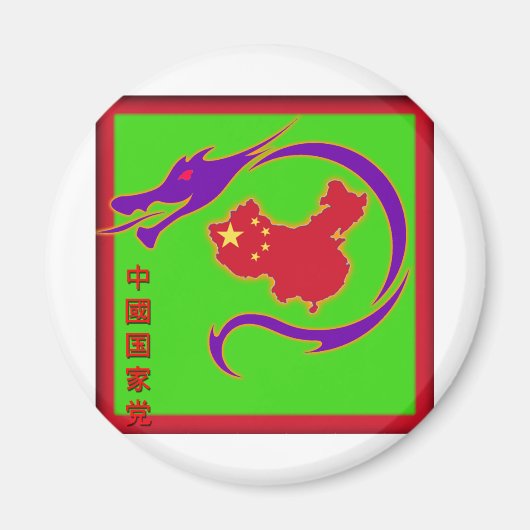 Logo van Chinese Nationale Partij Magneet (Voorkant)