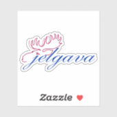 Logo van de stad Jelgava, Letland Sticker (Vel)