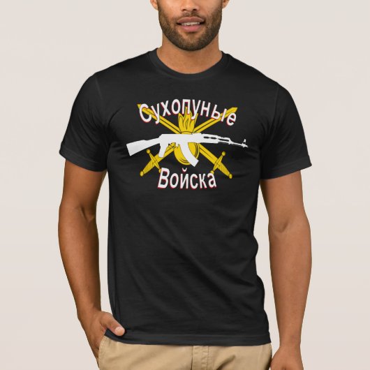 Logo van het Russische leger ("Ground Forces") - p T-shirt (Voorkant)