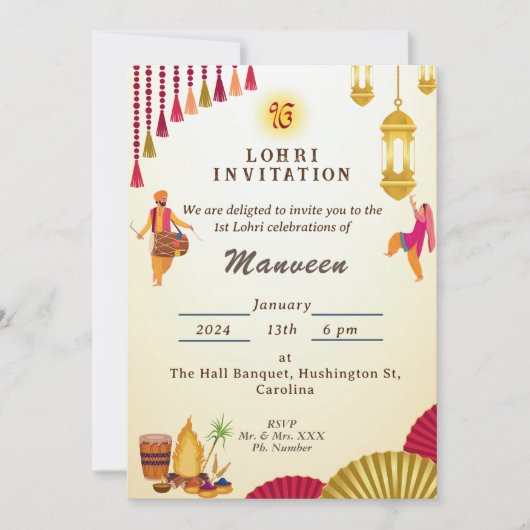 Lohri uitnodiging (Voorkant)