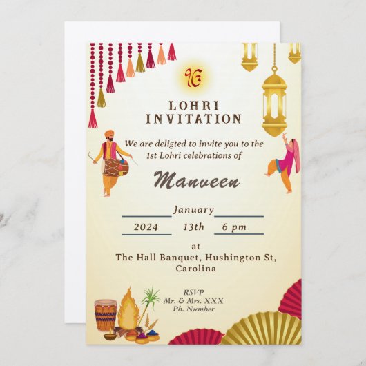 Lohri uitnodiging (Voorkant / Achterkant)