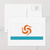 Lokale vlag van Anguilla Briefkaart (Voorkant / Achterkant)