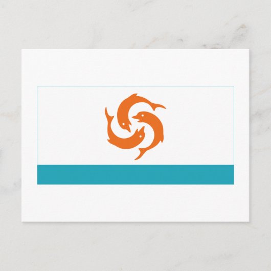 Lokale vlag van Anguilla Briefkaart (Voorkant)