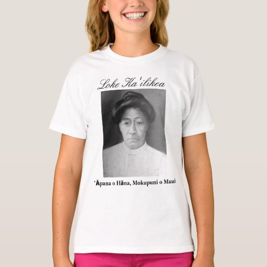 Loke Kailikea shirt (Voorkant)