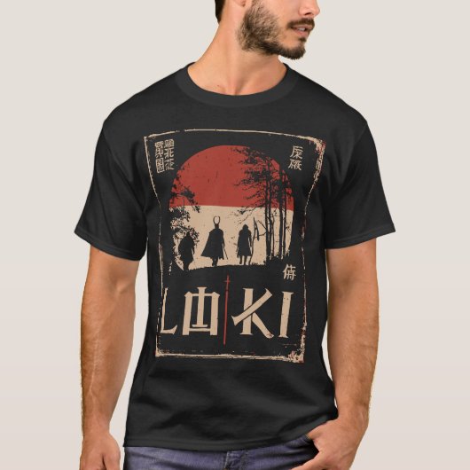 Loki Norse God Poster – Japanse Ukiyo-e stijl T-shirt (Voorkant)