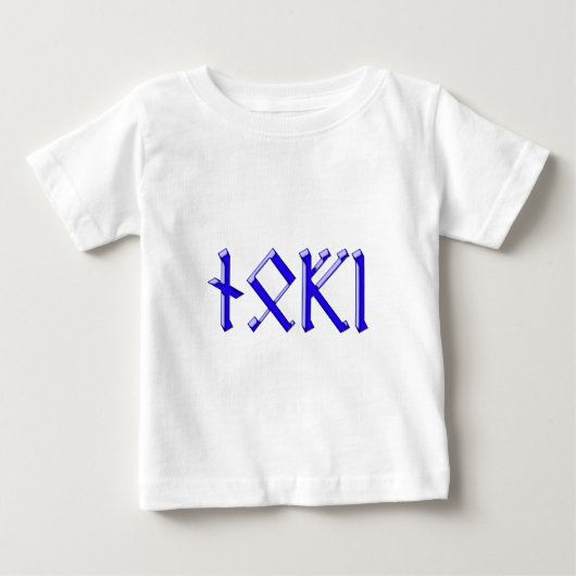 Loki Trickster (Voorkant)