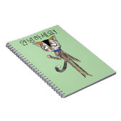 LOLA THE CAT SIAMESE NOTITIEBOEK (Rechterzijde)