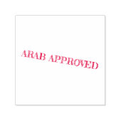 LOLsmileyface stempel 'arab gekeurd' 🤣🤣🤣 🤣 (Design)