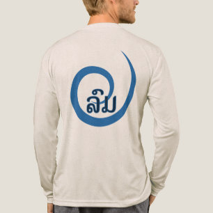 Lom, Wind, blauwe cirkel en Lao Tri-Blend Shirt