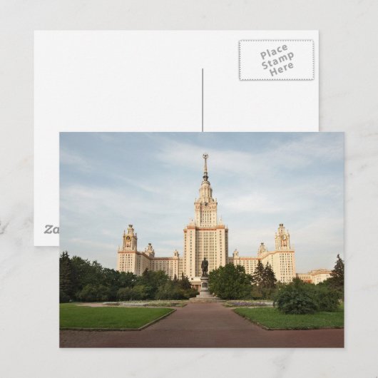 Lomonosov Briefkaart (Voorkant / Achterkant)