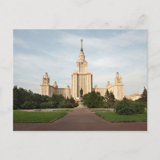 Lomonosov Briefkaart