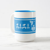 Lon Lon Milk Tweekleurige Koffiemok (Voorkant links)