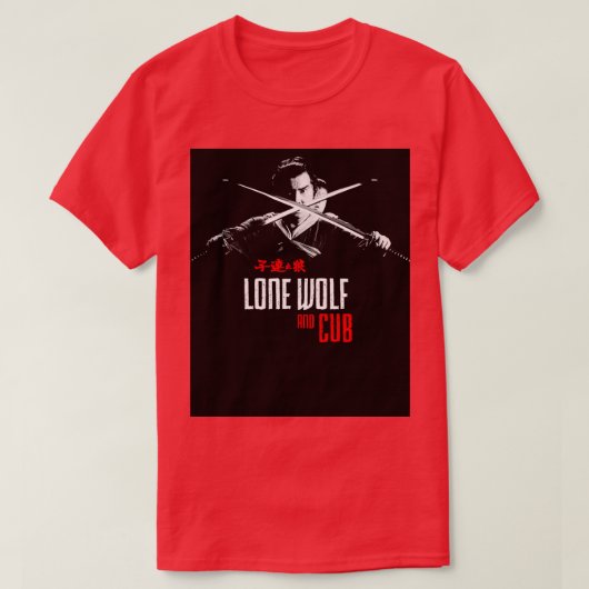 Lone Wolf en Cub grijs T-shirt (Design voorkant)