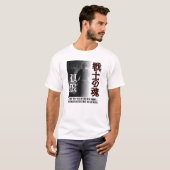 Lone Wolf Warrior - Samurai Spirit T-shirt (Voorkant volledig)
