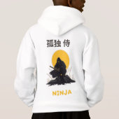 Lonely Ninja Samurai Art Design (Achterkant)