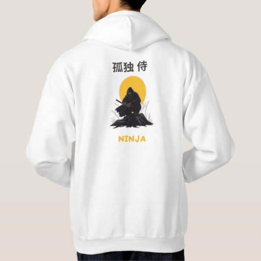 Lonely Ninja Samurai Art Design Hoodie (Achterkant)