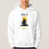 Lonely Ninja Samurai Art Design Hoodie (Voorkant)
