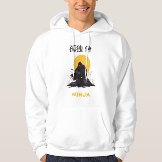 Lonely Ninja Samurai Art Design Hoodie (Voorkant)