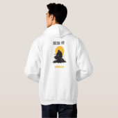 Lonely Ninja Samurai Art Design Hoodie (Achterkant volledig)